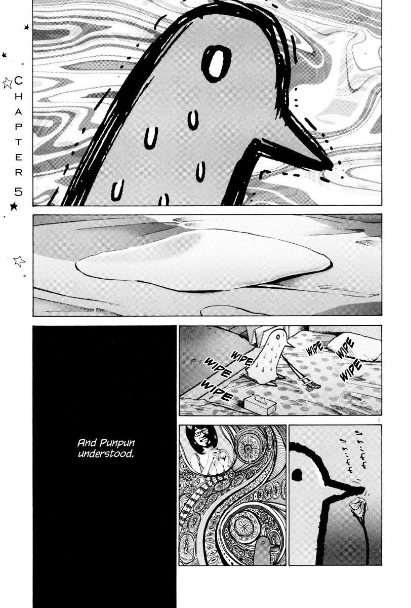 Oyasumi punpun Chapter 6 - Page 2