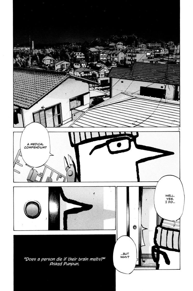 Oyasumi punpun Chapter 6 - Page 4