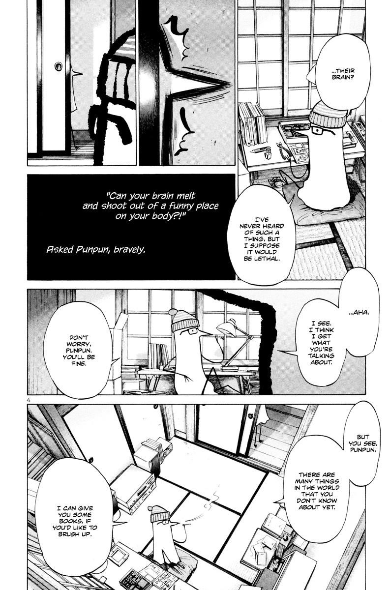 Oyasumi punpun Chapter 6 - Page 5