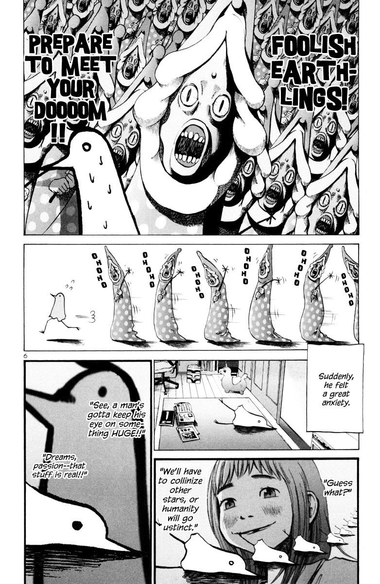 Oyasumi punpun Chapter 6 - Page 7