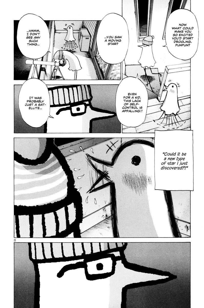Oyasumi punpun Chapter 6 - Page 9