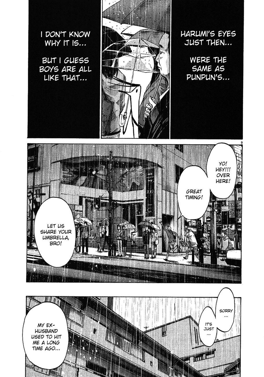 Oyasumi punpun Chapter 60 - Page 10