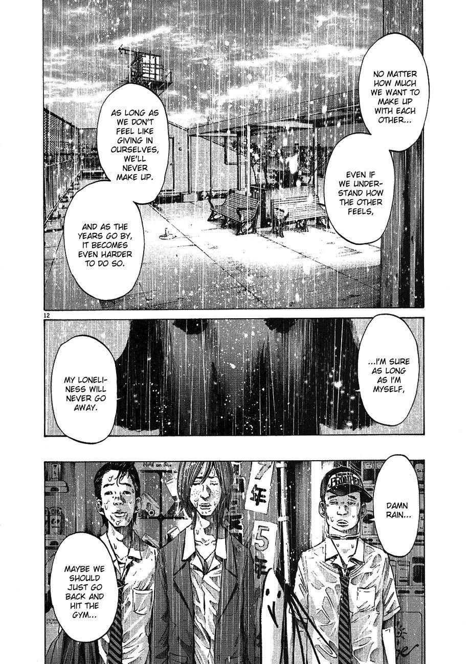 Oyasumi punpun Chapter 60 - Page 13