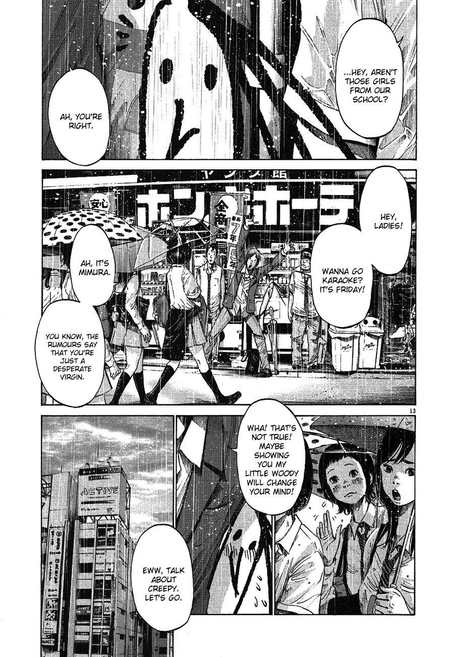 Oyasumi punpun Chapter 60 - Page 14