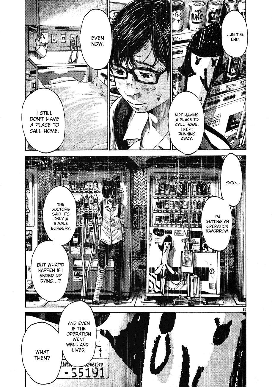 Oyasumi punpun Chapter 60 - Page 16