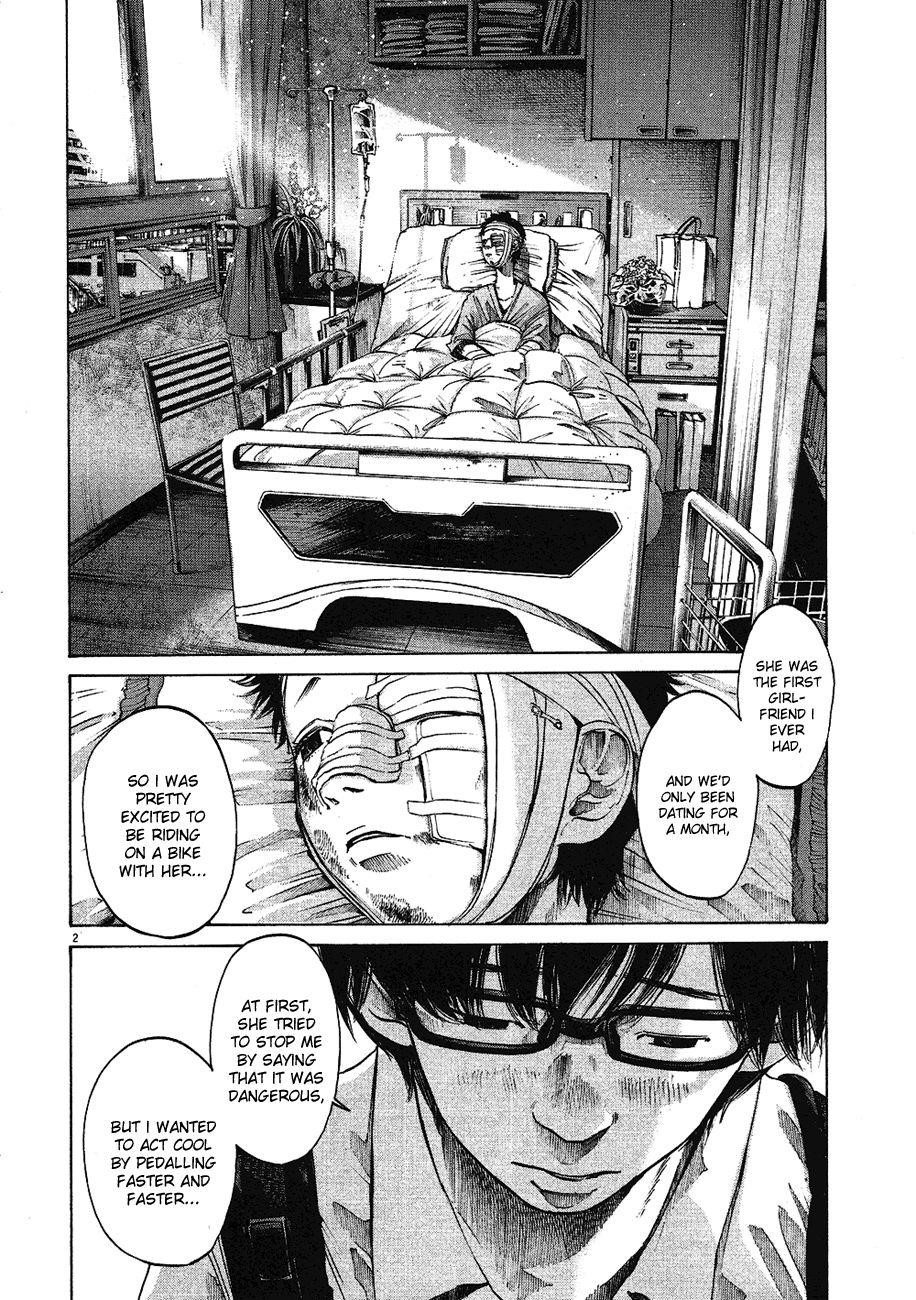 Oyasumi punpun Chapter 60 - Page 3