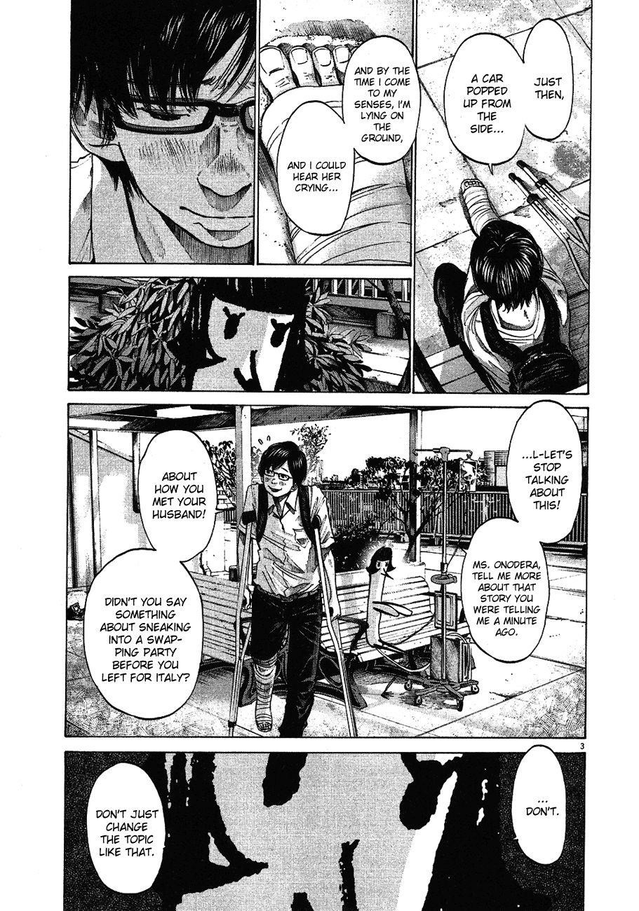 Oyasumi punpun Chapter 60 - Page 4