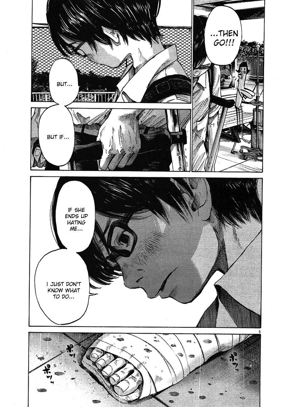 Oyasumi punpun Chapter 60 - Page 6