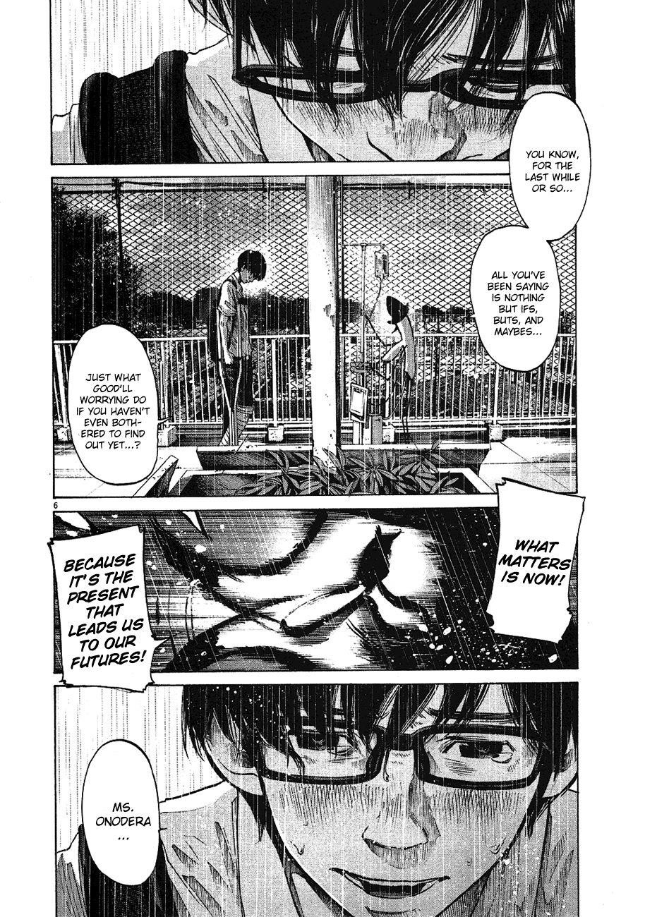 Oyasumi punpun Chapter 60 - Page 7