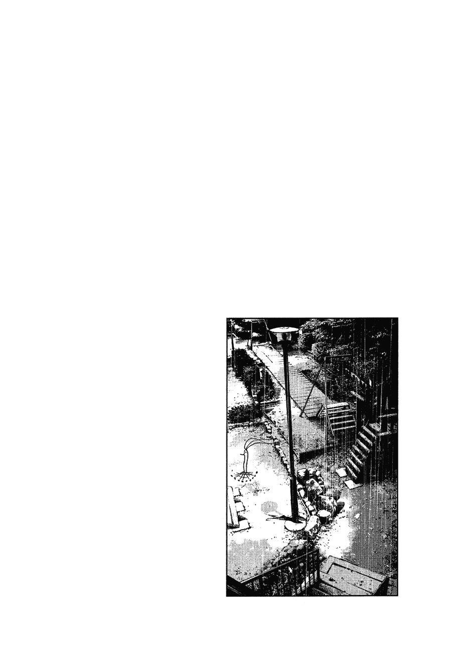 Oyasumi punpun Chapter 62 - Page 1