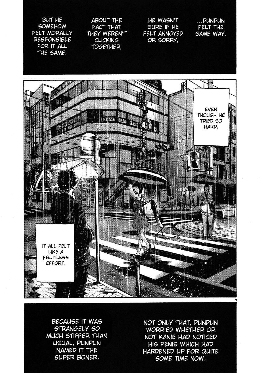 Oyasumi punpun Chapter 62 - Page 10