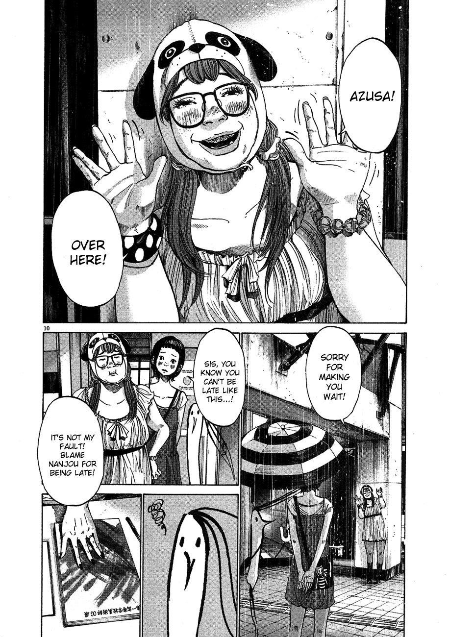 Oyasumi punpun Chapter 62 - Page 11