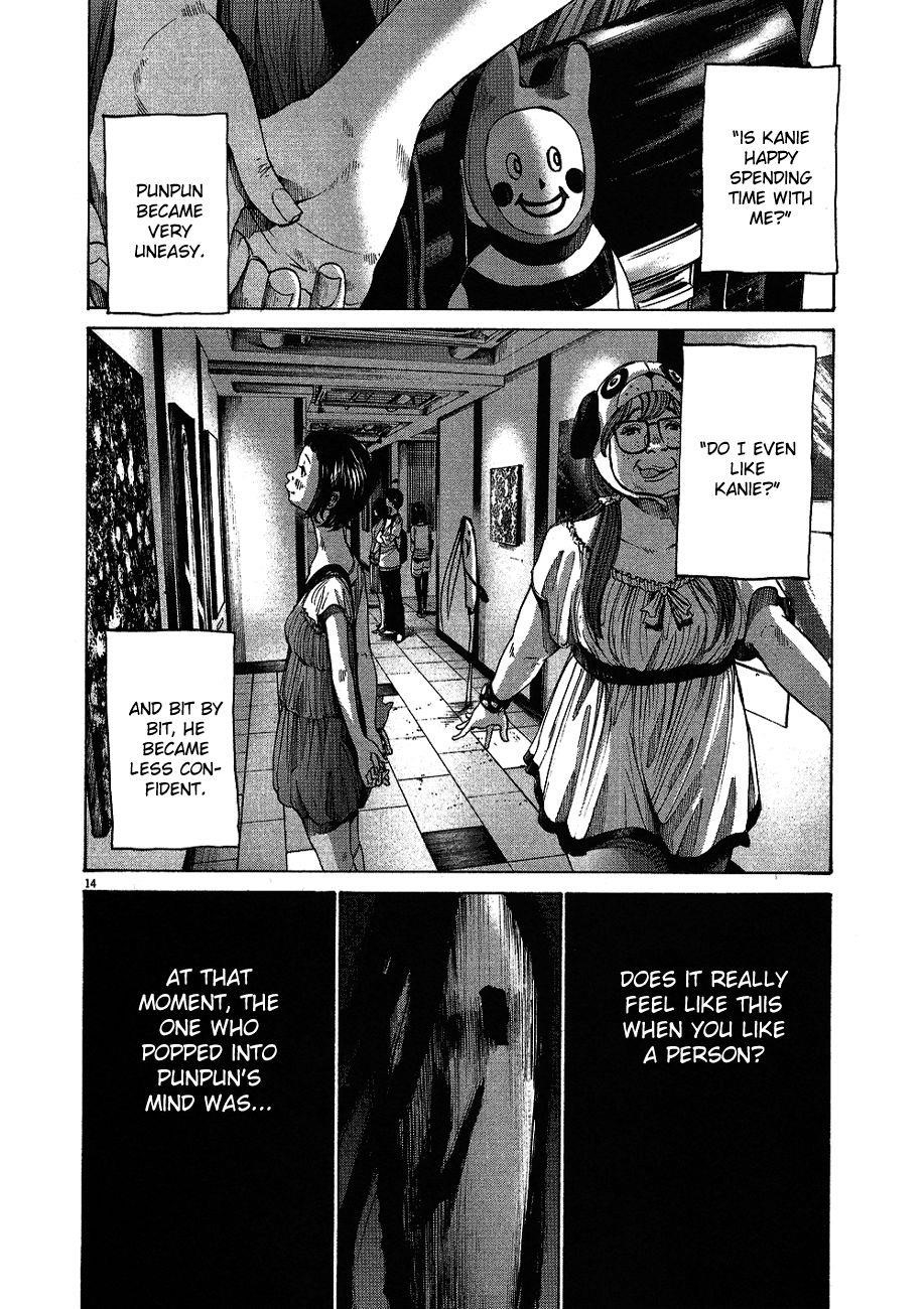 Oyasumi punpun Chapter 62 - Page 15