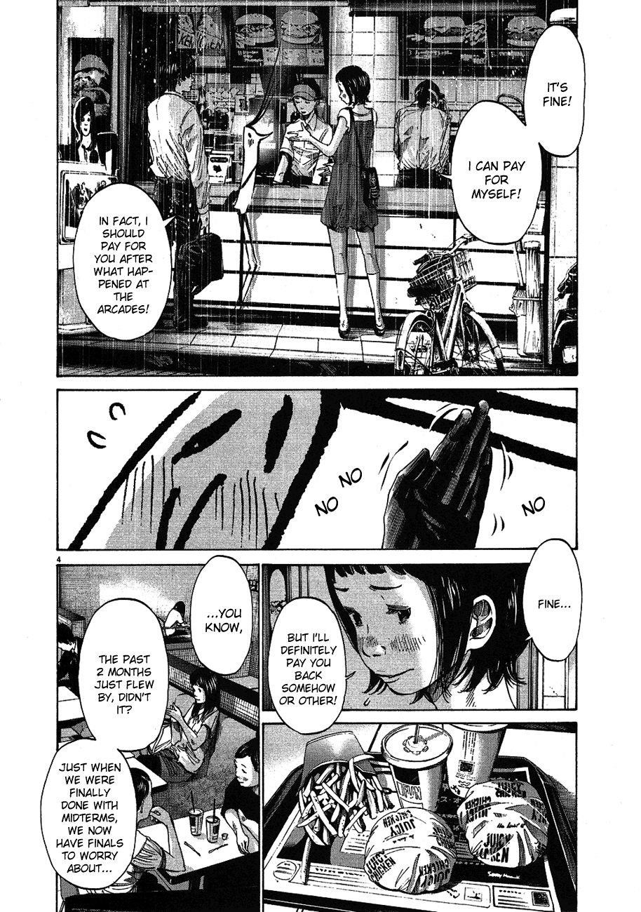 Oyasumi punpun Chapter 62 - Page 5