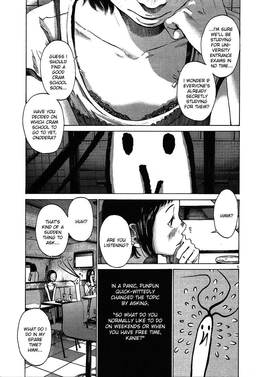 Oyasumi punpun Chapter 62 - Page 6