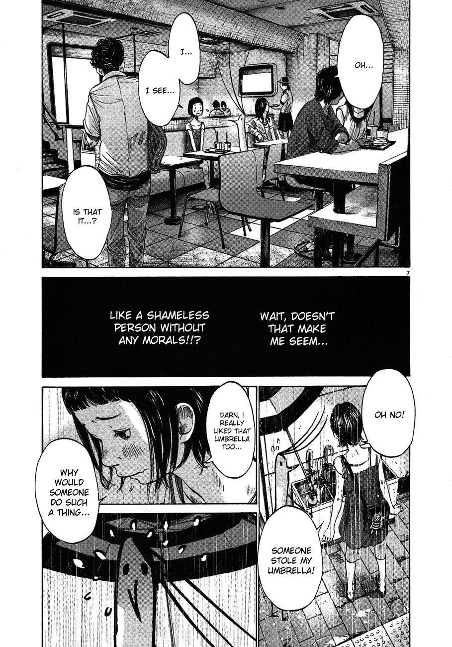 Oyasumi punpun Chapter 62 - Page 8