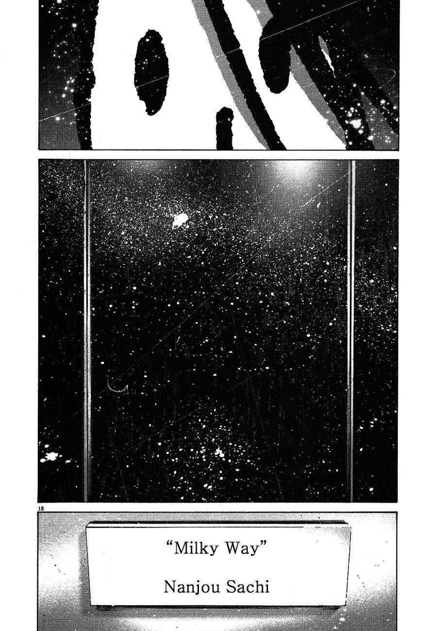 Oyasumi punpun Chapter 63 - Page 1
