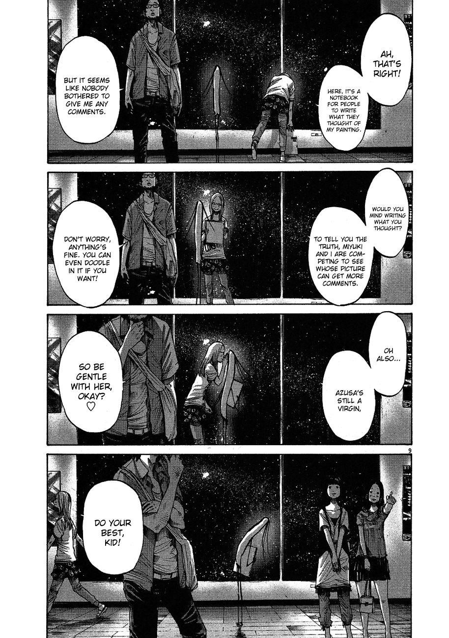 Oyasumi punpun Chapter 63 - Page 10