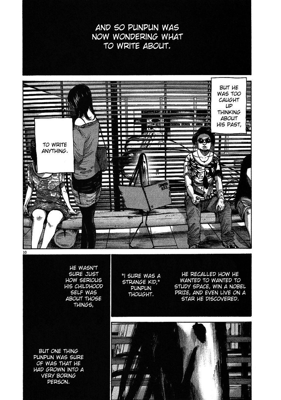Oyasumi punpun Chapter 63 - Page 11