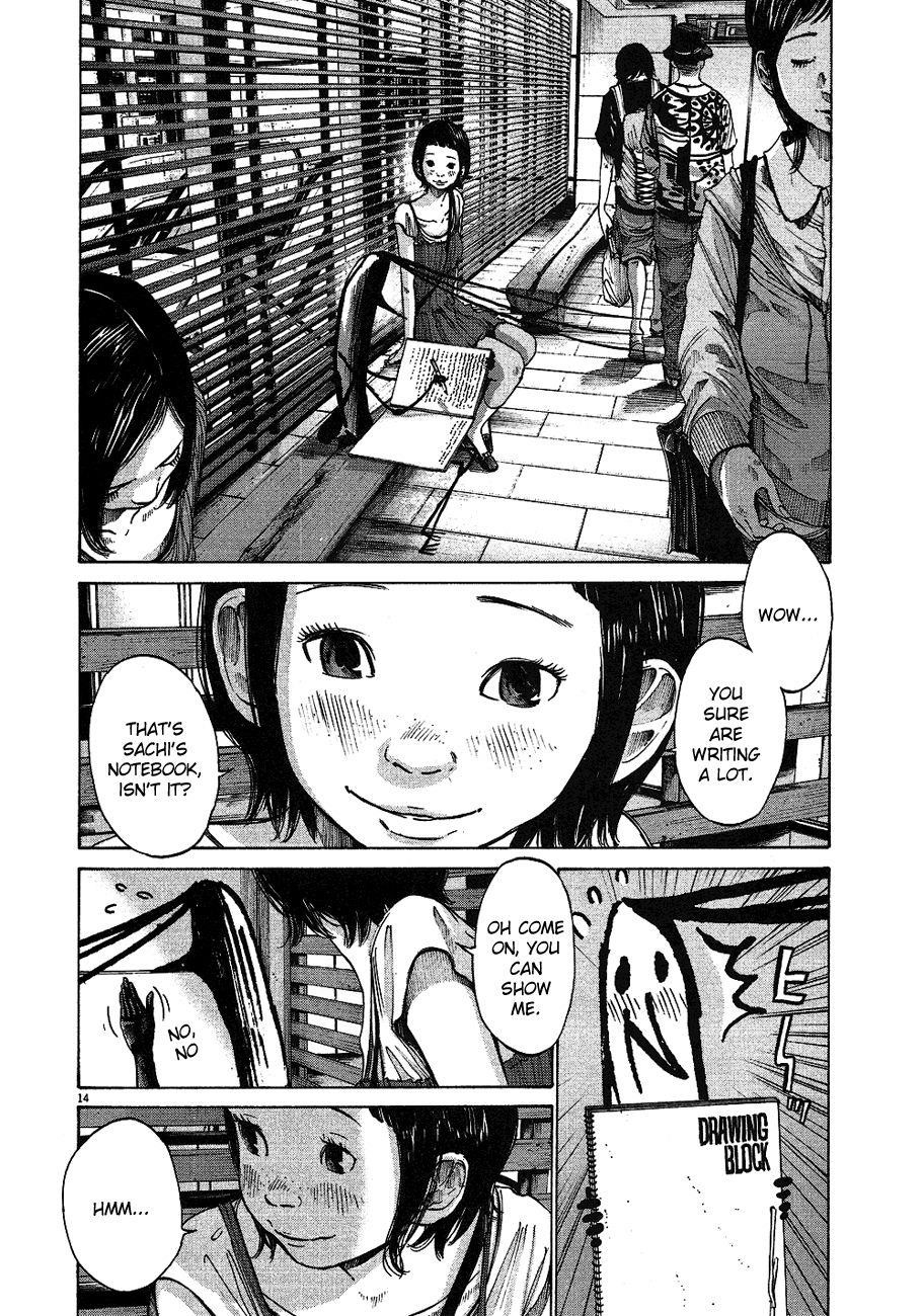 Oyasumi punpun Chapter 63 - Page 15