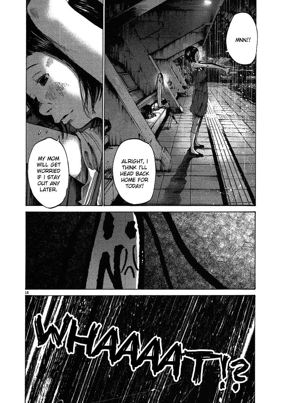 Oyasumi punpun Chapter 63 - Page 19