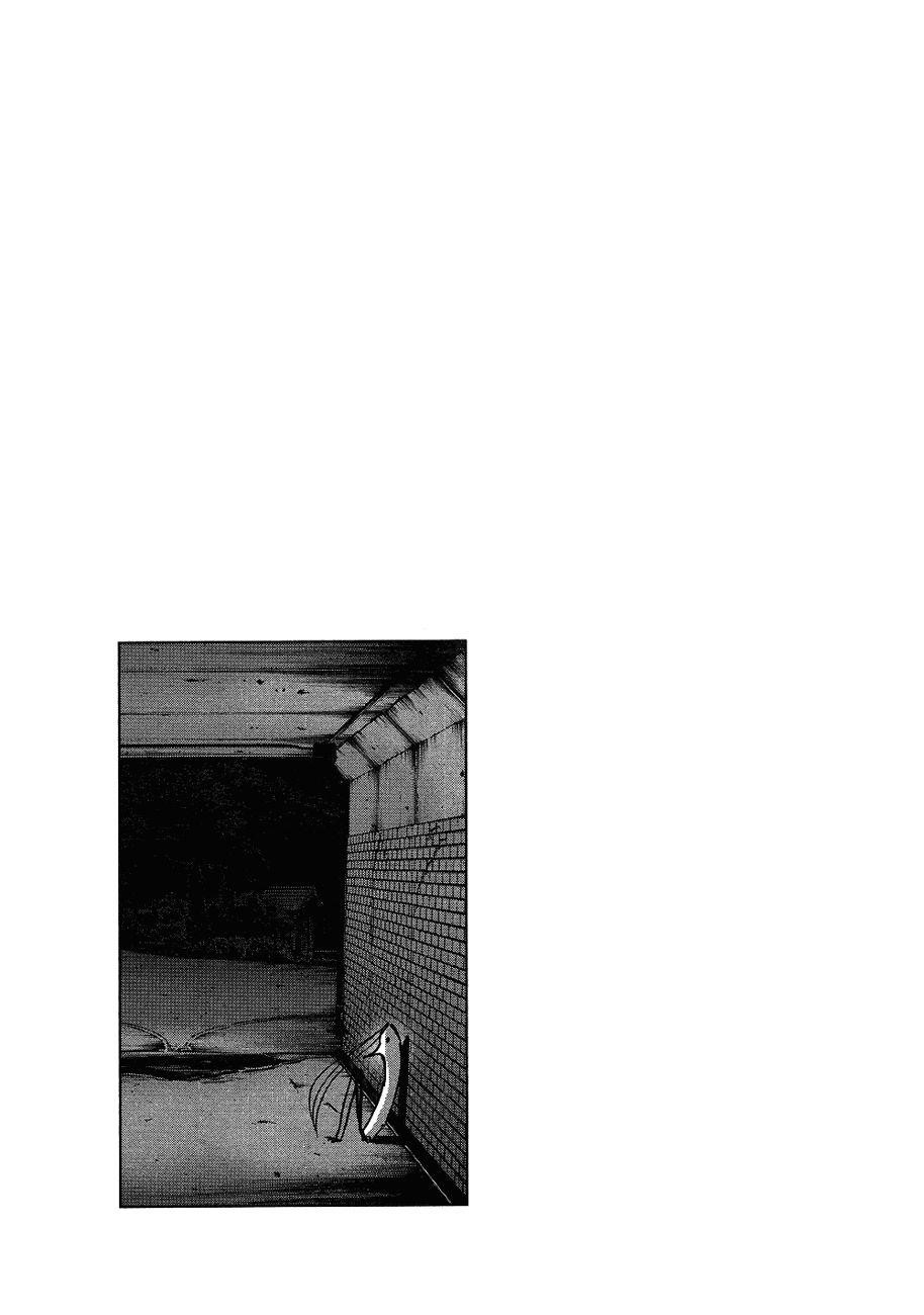 Oyasumi punpun Chapter 63 - Page 20