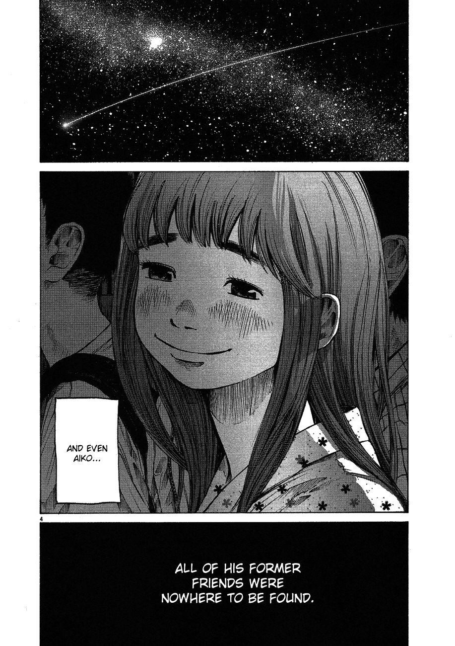 Oyasumi punpun Chapter 63 - Page 5
