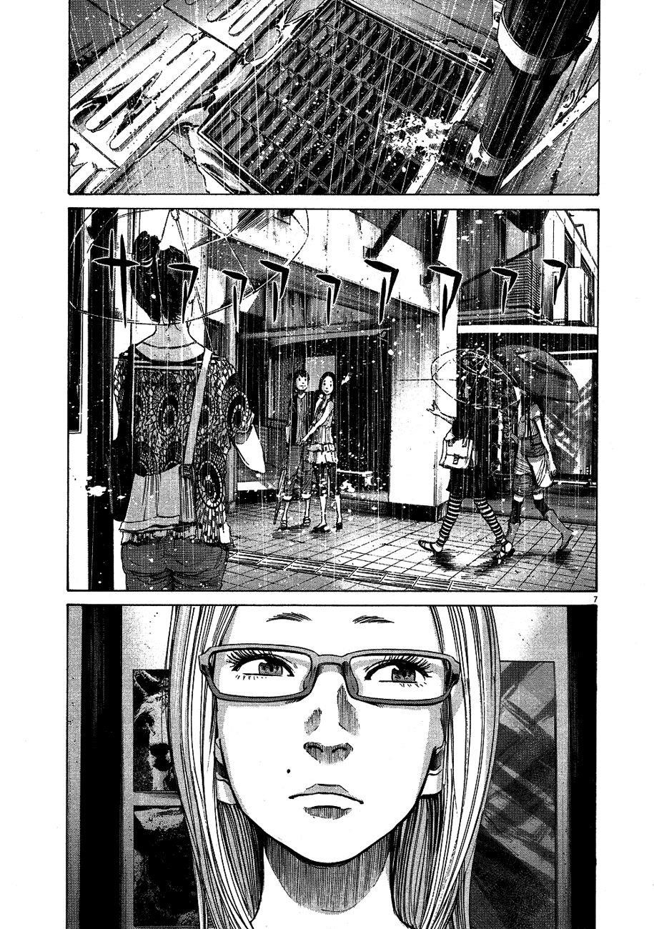 Oyasumi punpun Chapter 63 - Page 8