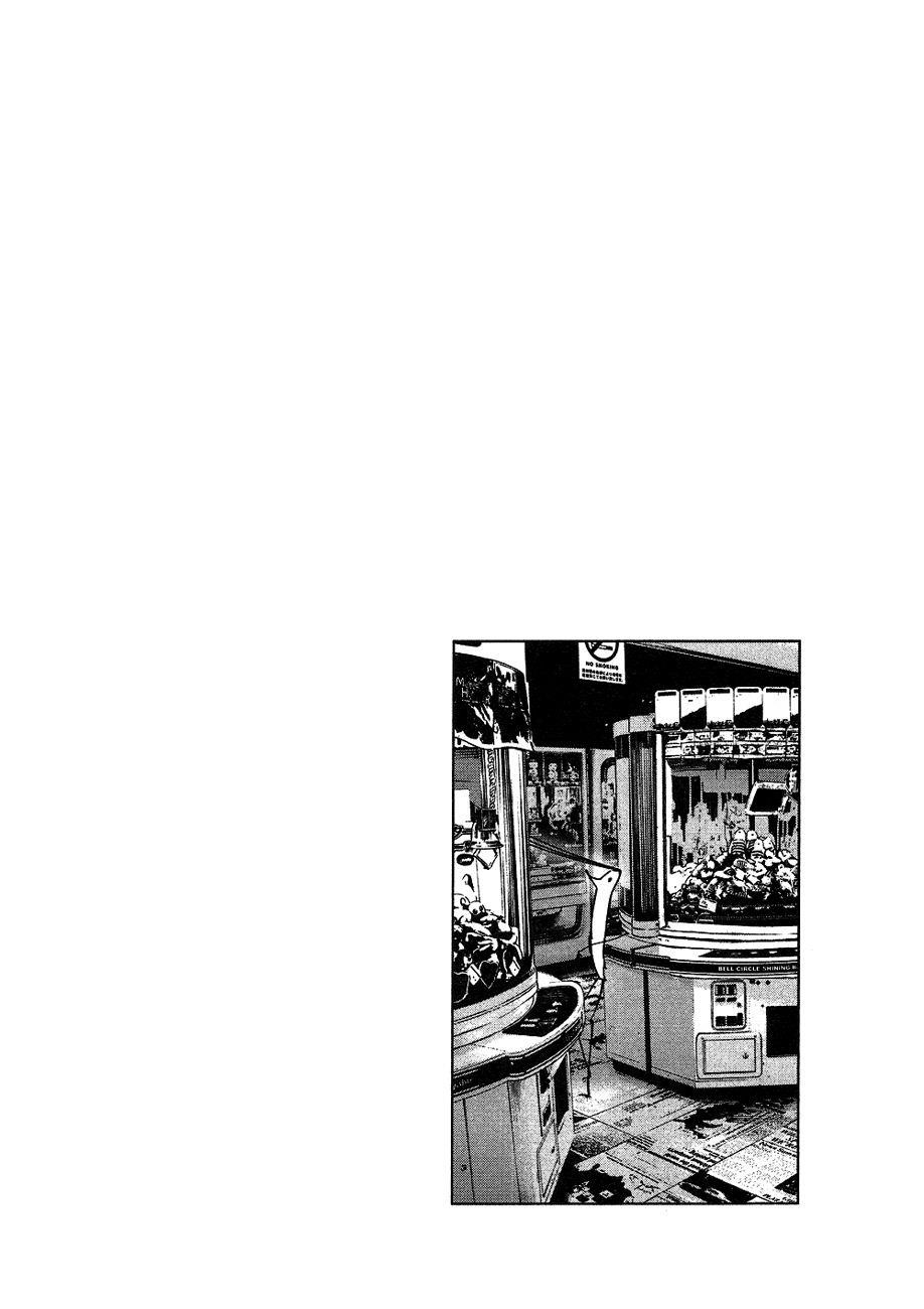 Oyasumi punpun Chapter 64 - Page 1