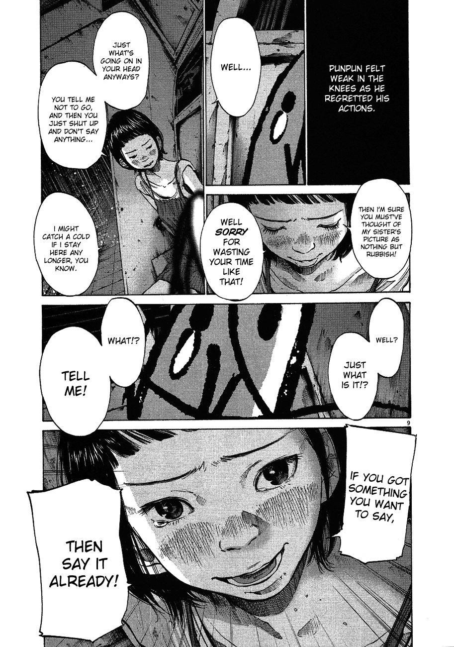 Oyasumi punpun Chapter 64 - Page 10