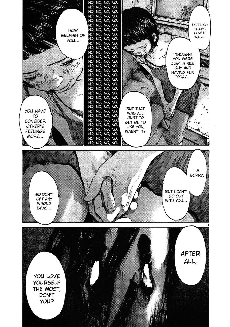 Oyasumi punpun Chapter 64 - Page 12