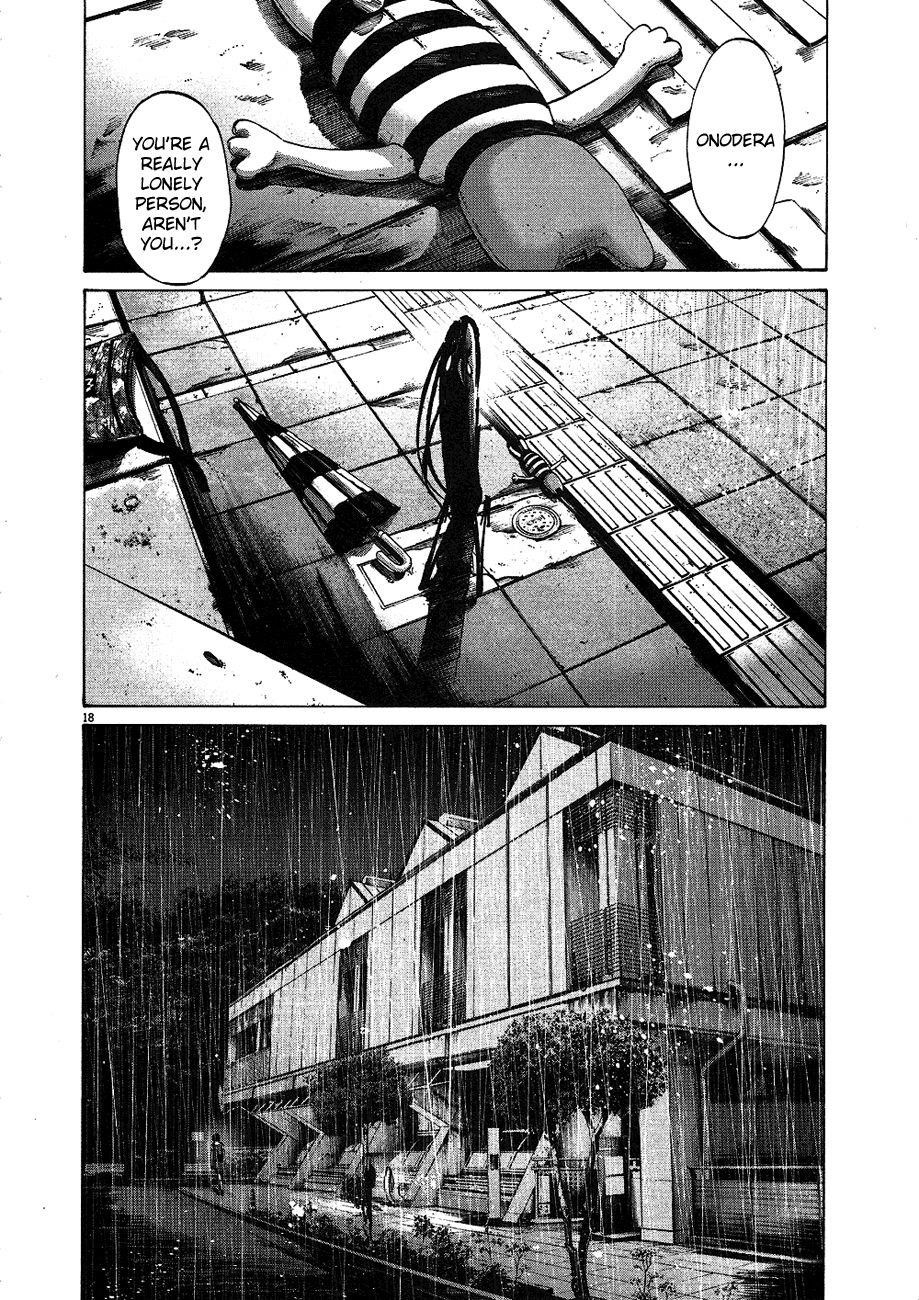Oyasumi punpun Chapter 64 - Page 19