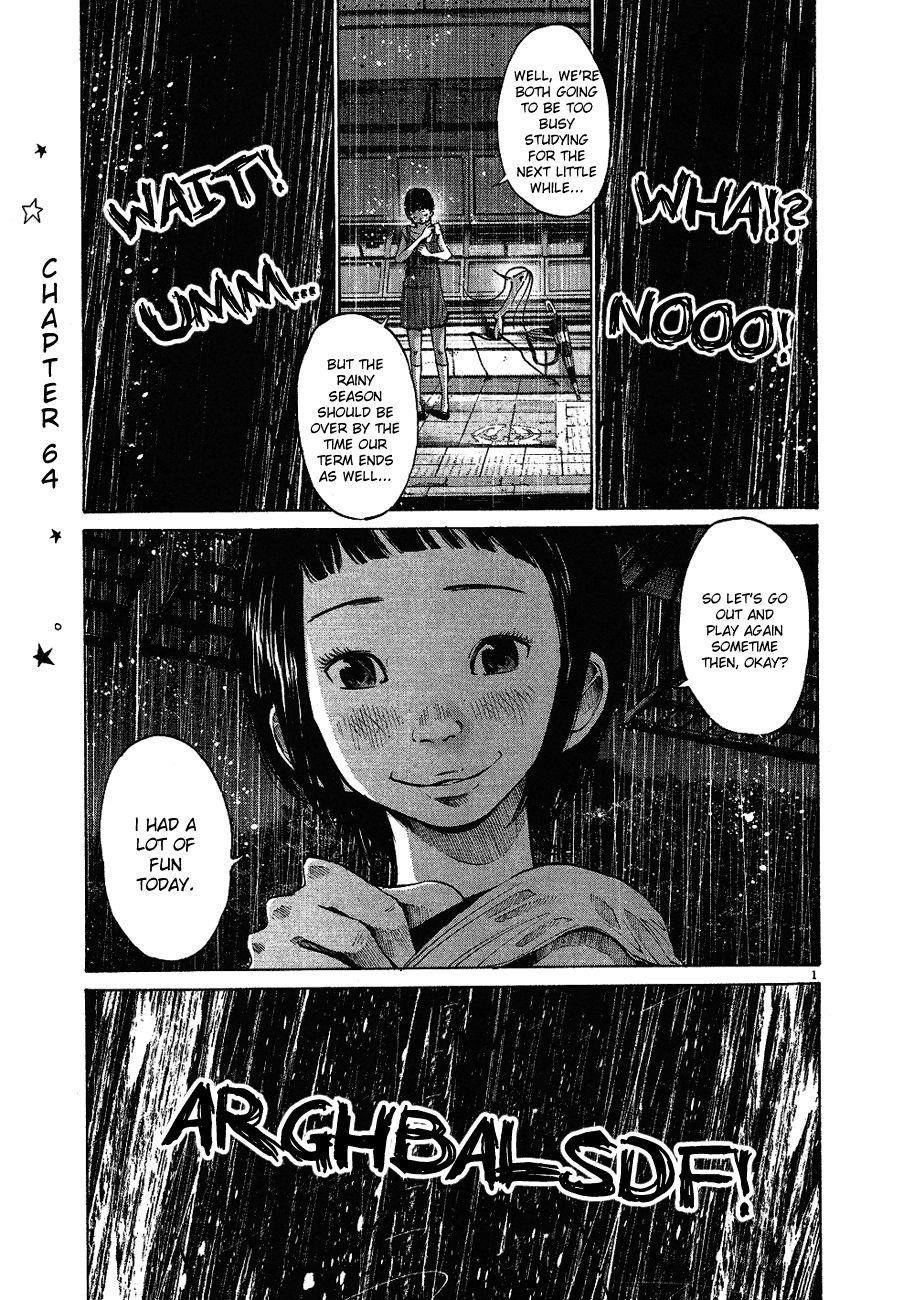 Oyasumi punpun Chapter 64 - Page 2