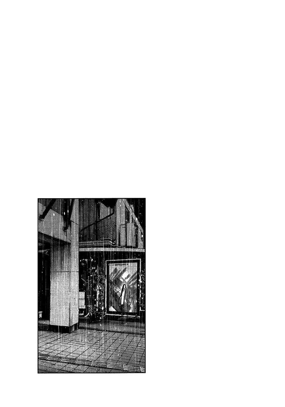 Oyasumi punpun Chapter 64 - Page 20