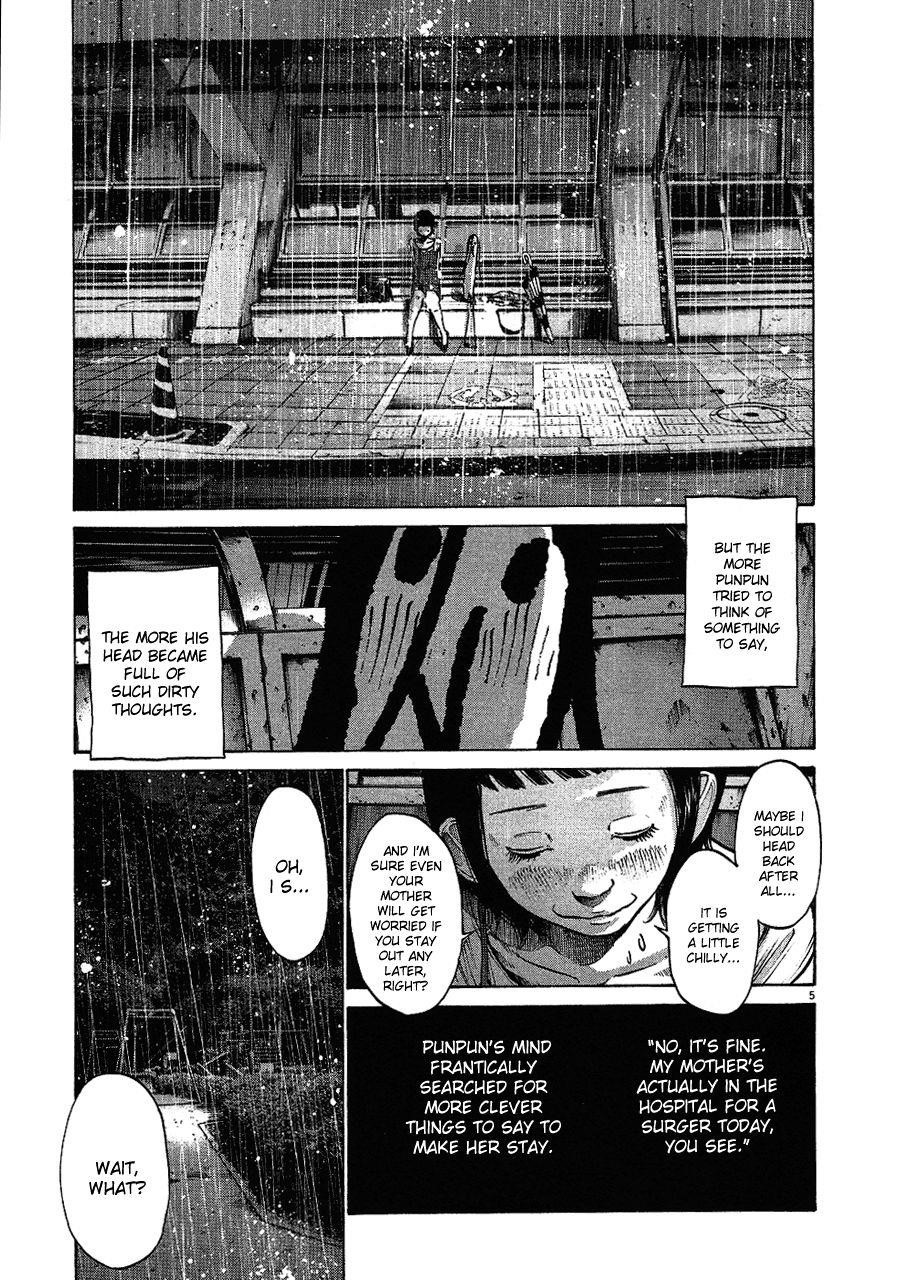 Oyasumi punpun Chapter 64 - Page 6
