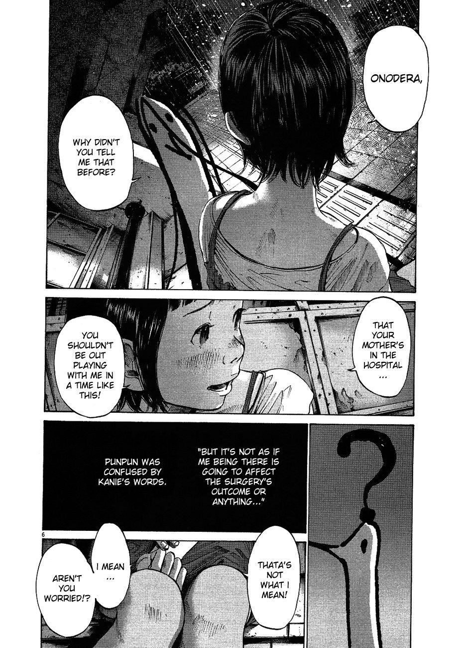 Oyasumi punpun Chapter 64 - Page 7