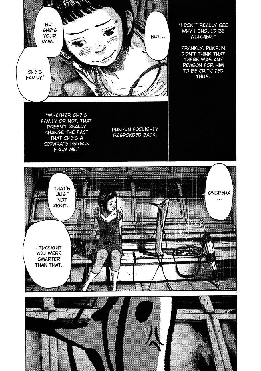 Oyasumi punpun Chapter 64 - Page 8