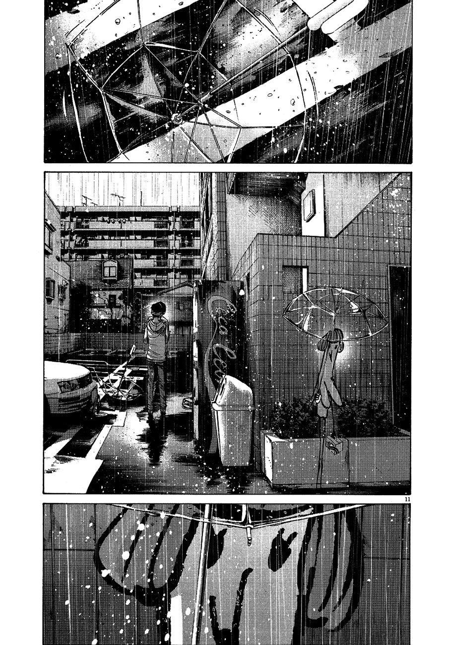 Oyasumi punpun Chapter 65 - Page 10