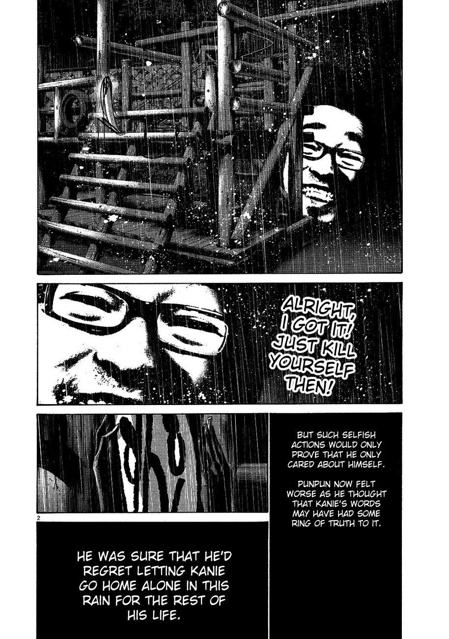 Oyasumi punpun Chapter 65 - Page 3