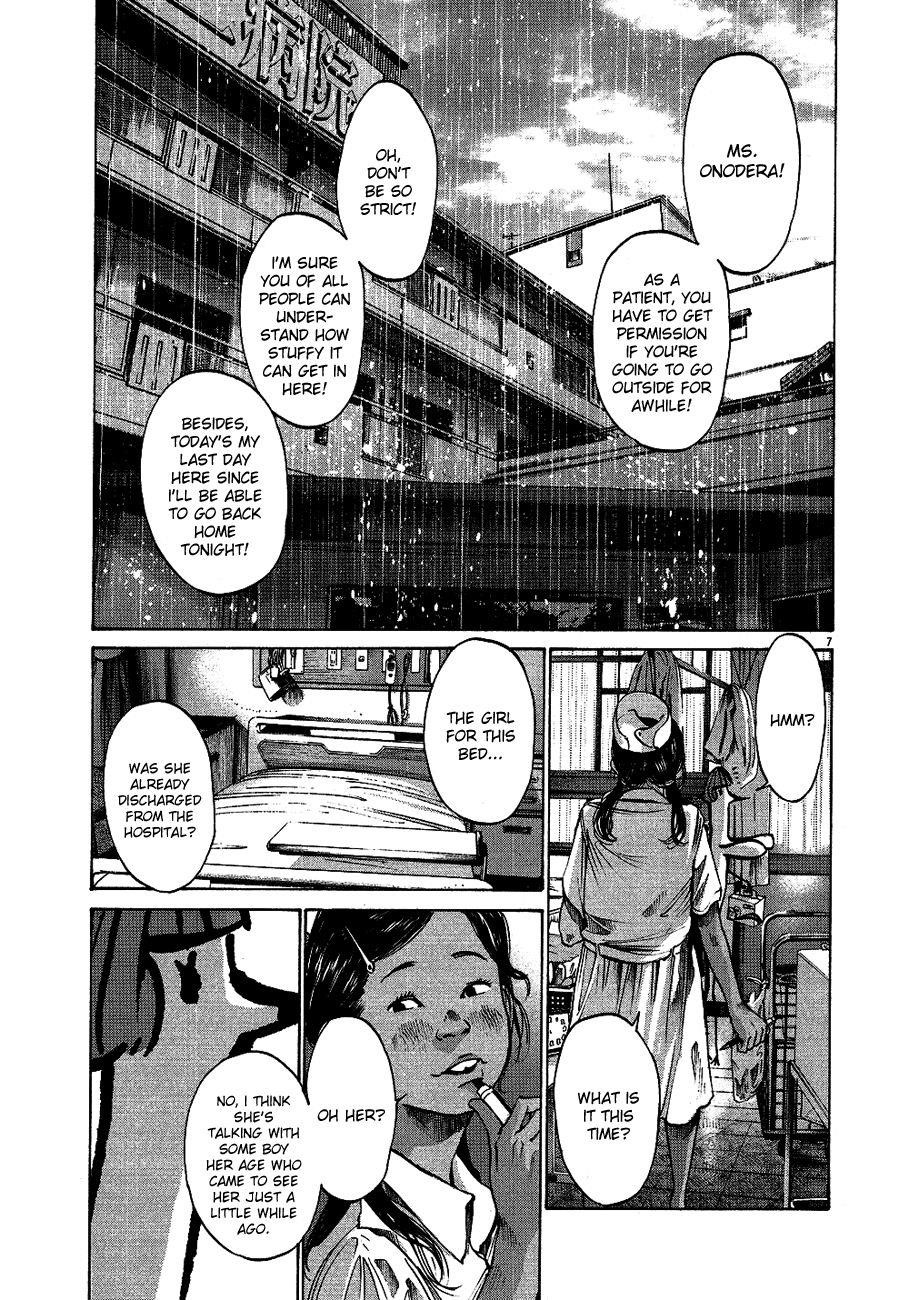 Oyasumi punpun Chapter 65 - Page 6