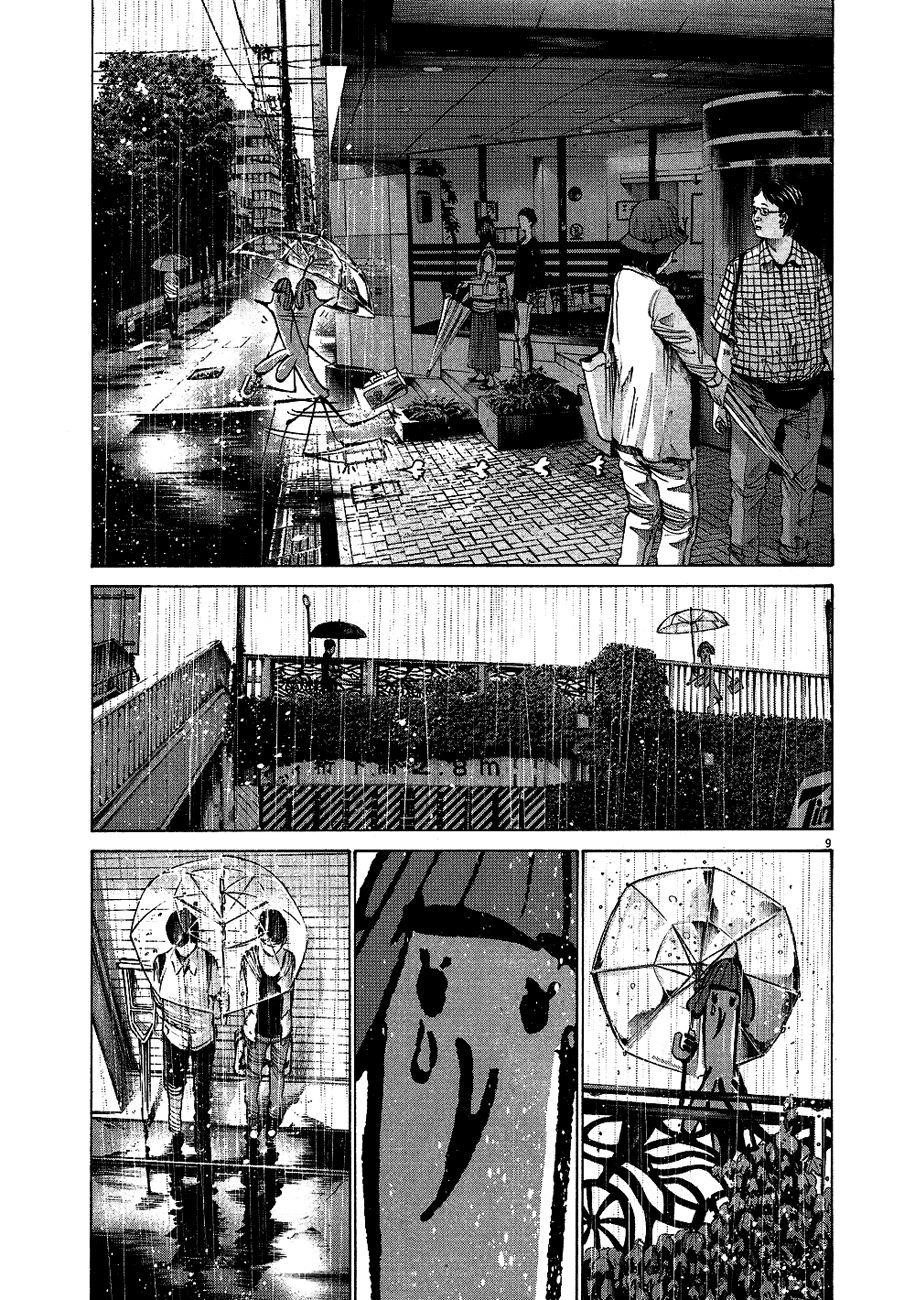 Oyasumi punpun Chapter 65 - Page 8