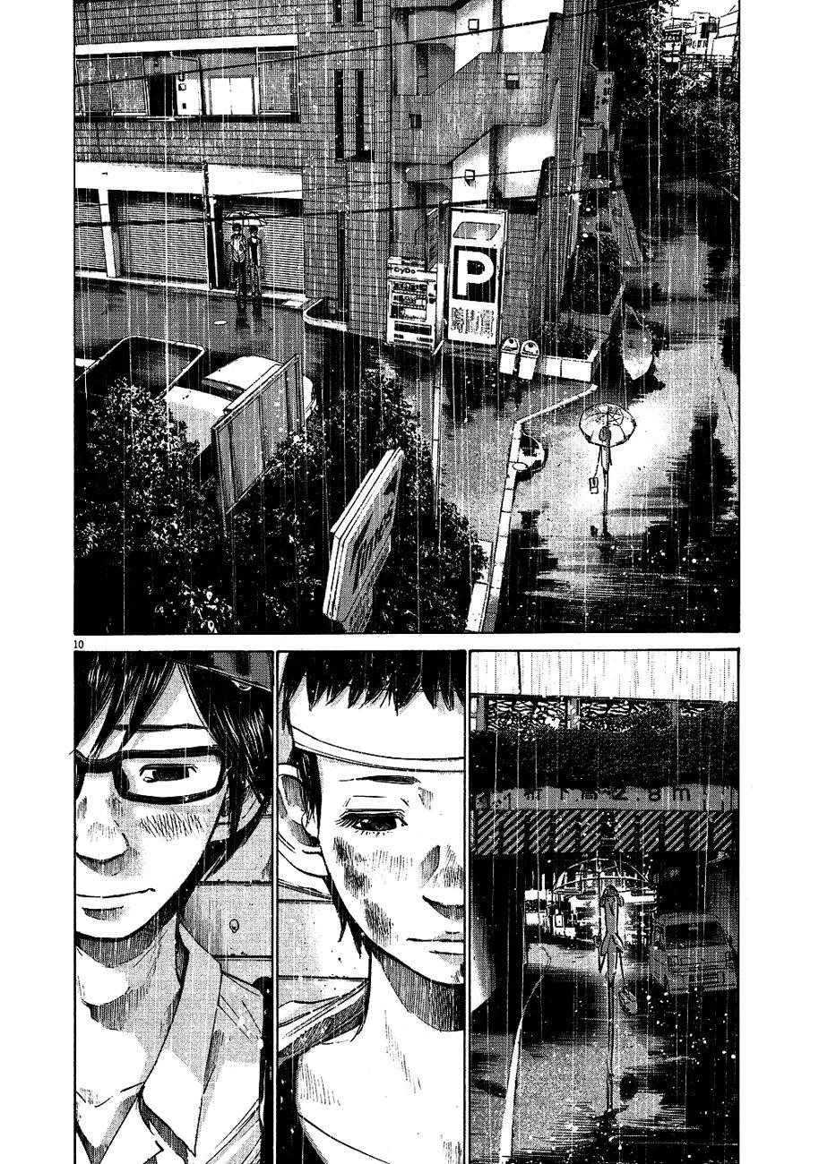 Oyasumi punpun Chapter 65 - Page 9