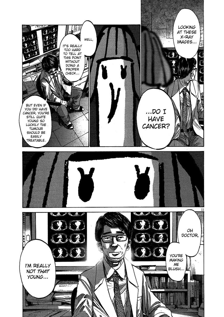 Oyasumi punpun Chapter 66 - Page 12