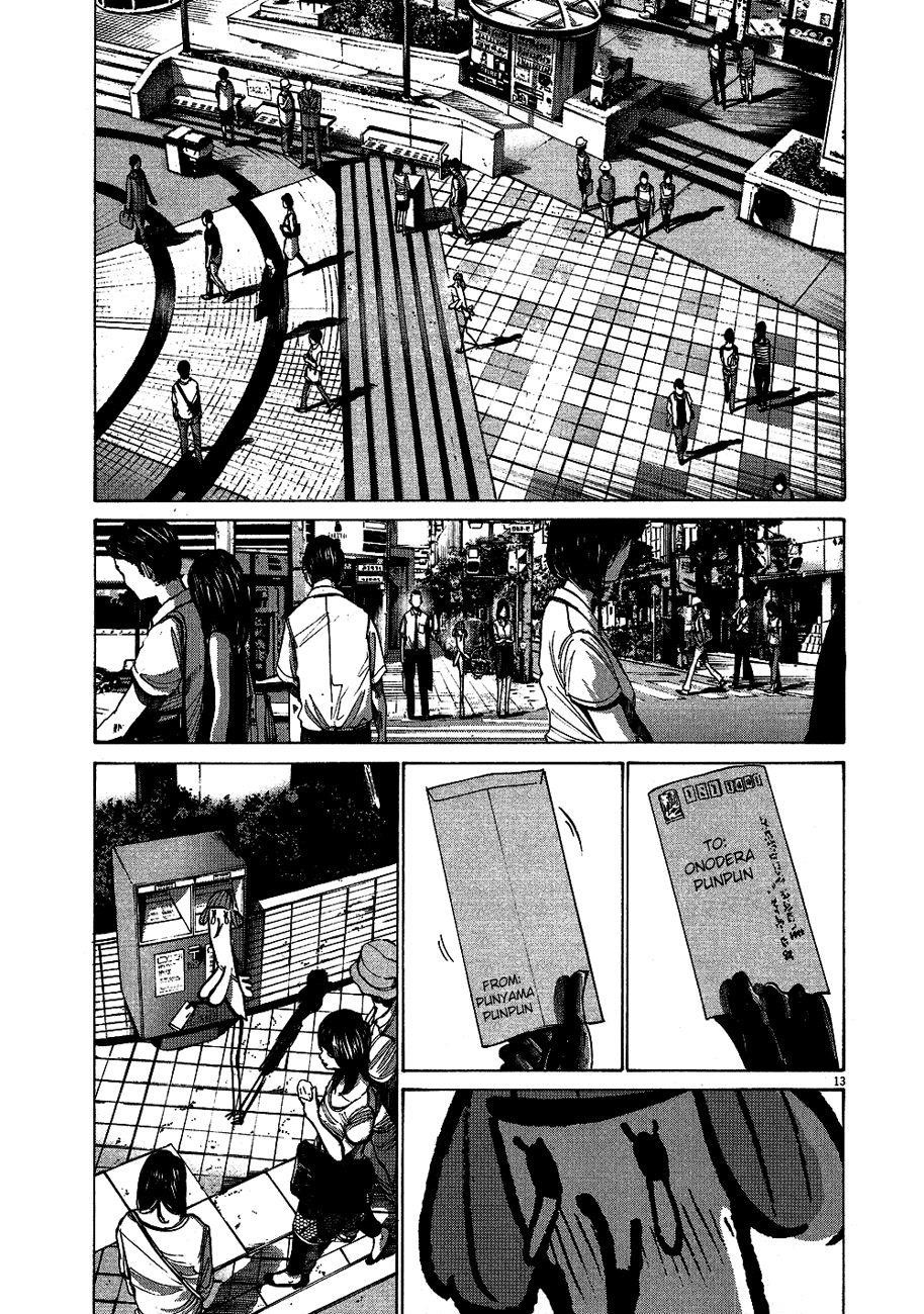 Oyasumi punpun Chapter 66 - Page 14