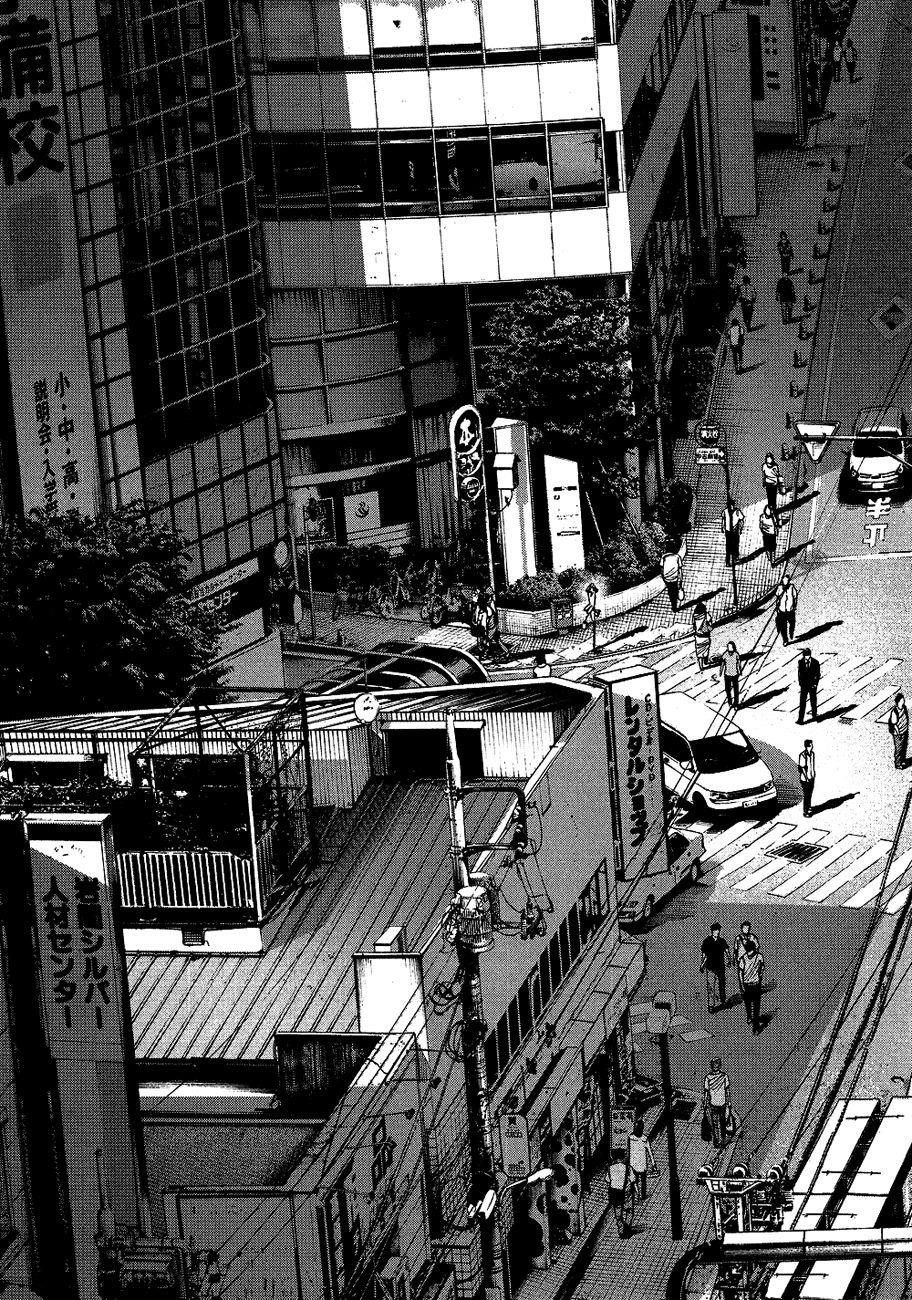 Oyasumi punpun Chapter 66 - Page 15