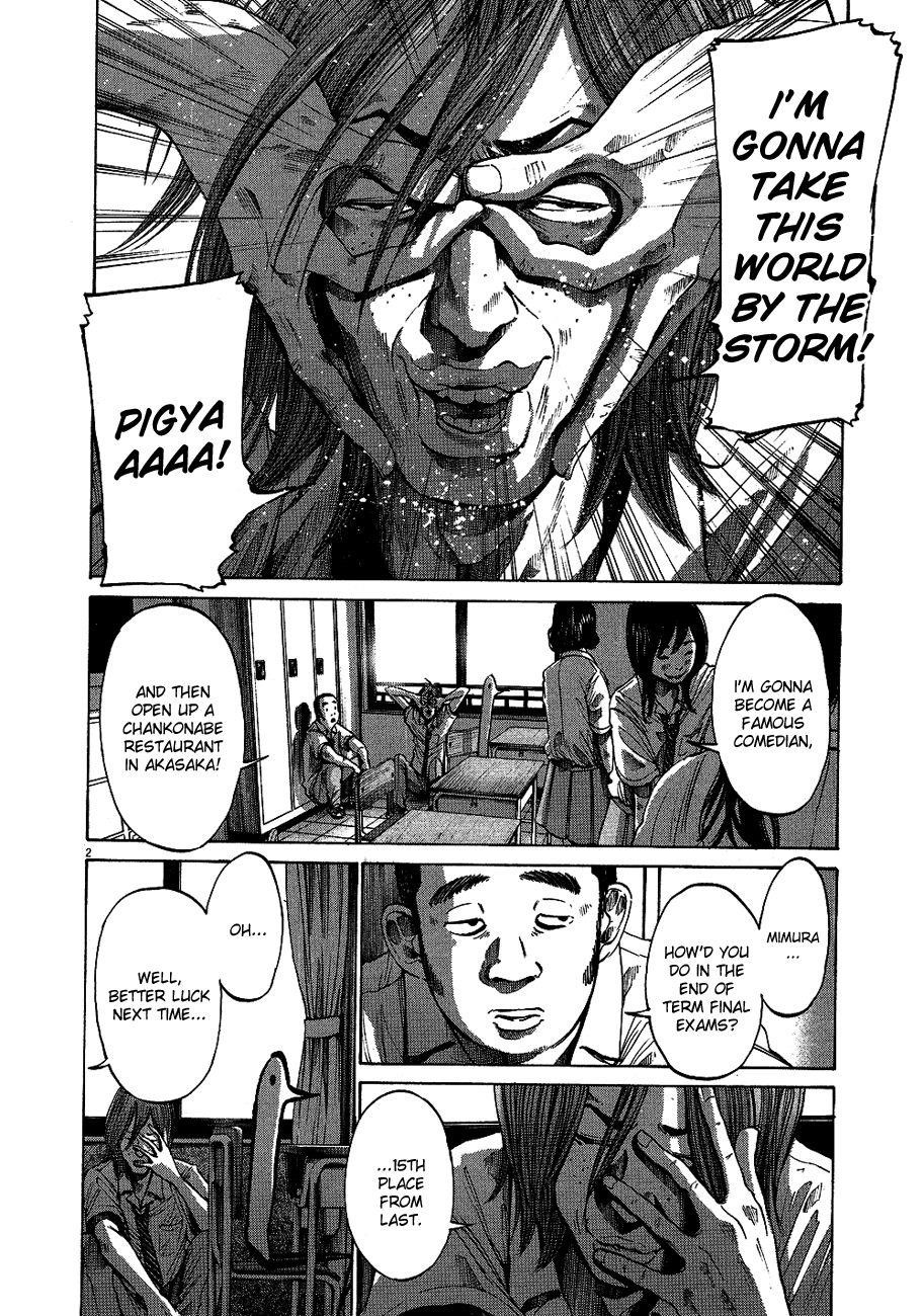 Oyasumi punpun Chapter 66 - Page 3