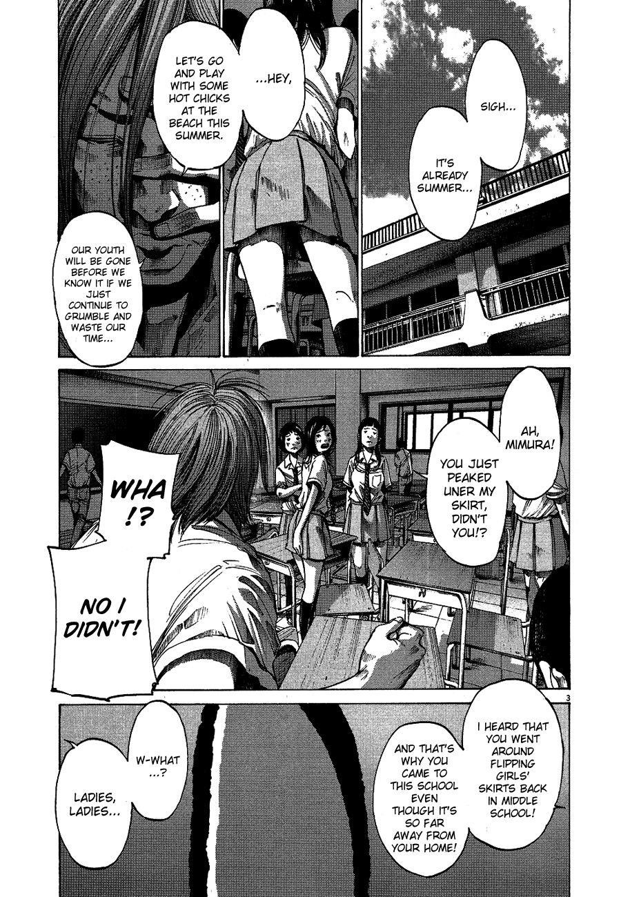 Oyasumi punpun Chapter 66 - Page 4