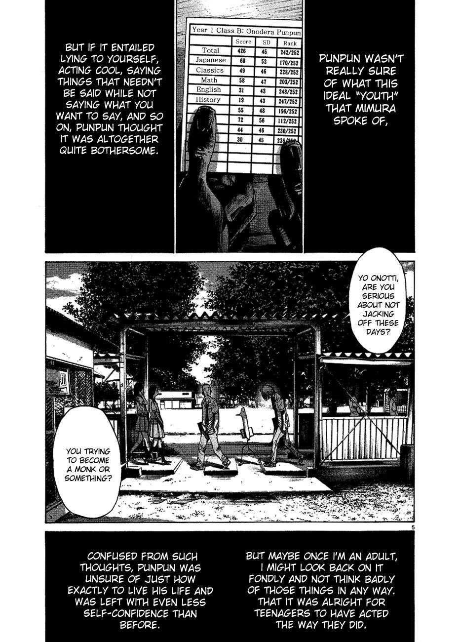 Oyasumi punpun Chapter 66 - Page 6