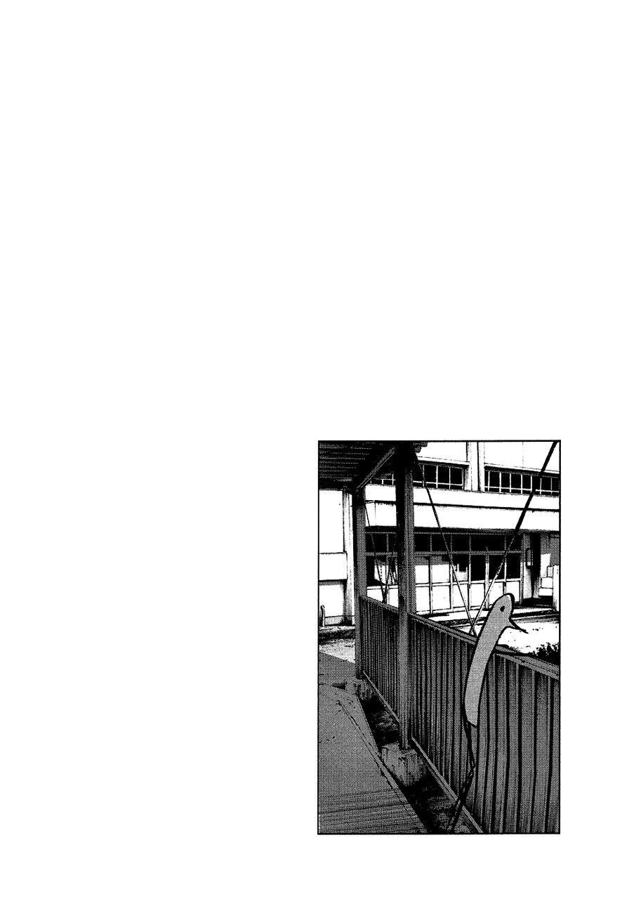 Oyasumi punpun Chapter 67 - Page 1