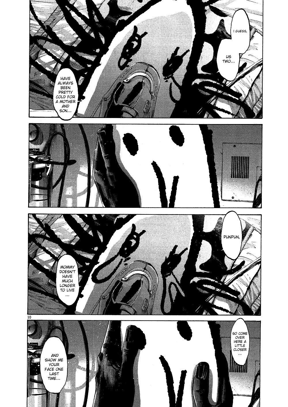 Oyasumi punpun Chapter 67 - Page 11